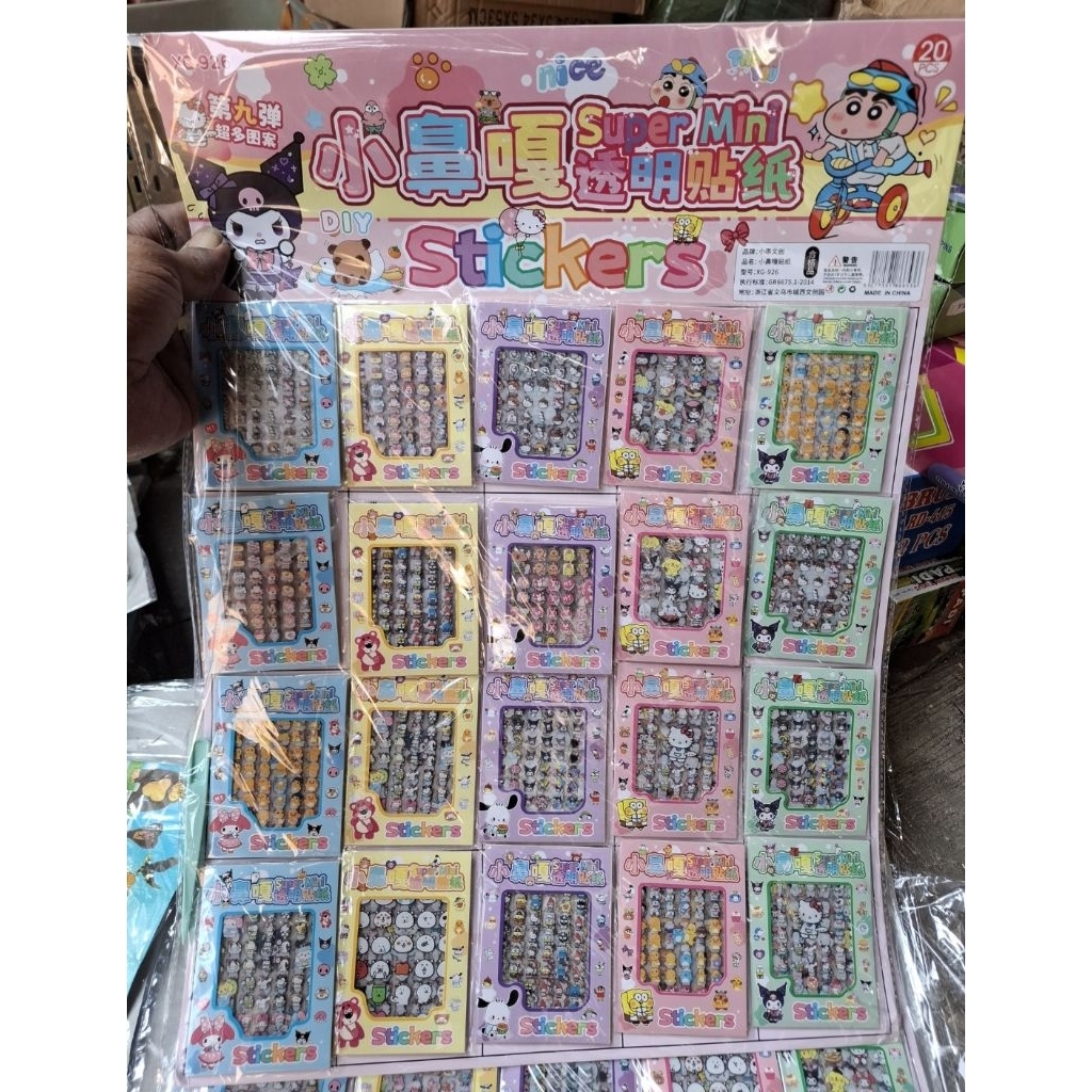 

[20set Layar] Stiker mini super layar Mainan Murah
