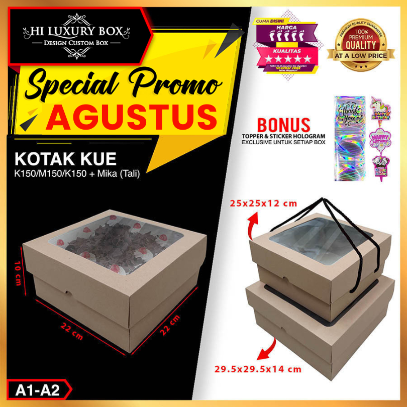 

Kotak Kue | Dus Kue | Kotak serbaguna | Kraft | Murah | Kotak Kue Mika |A2-17