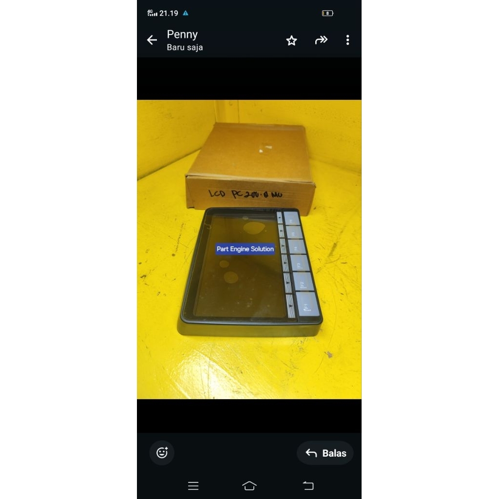LCD Monitor PC200-8mo / LCD Monitor PC200-8mo