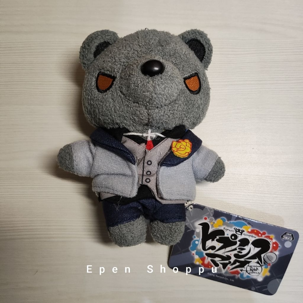 Kamagurumi Hypnosis Mic - Bear Grey - Boneka Plush Anime