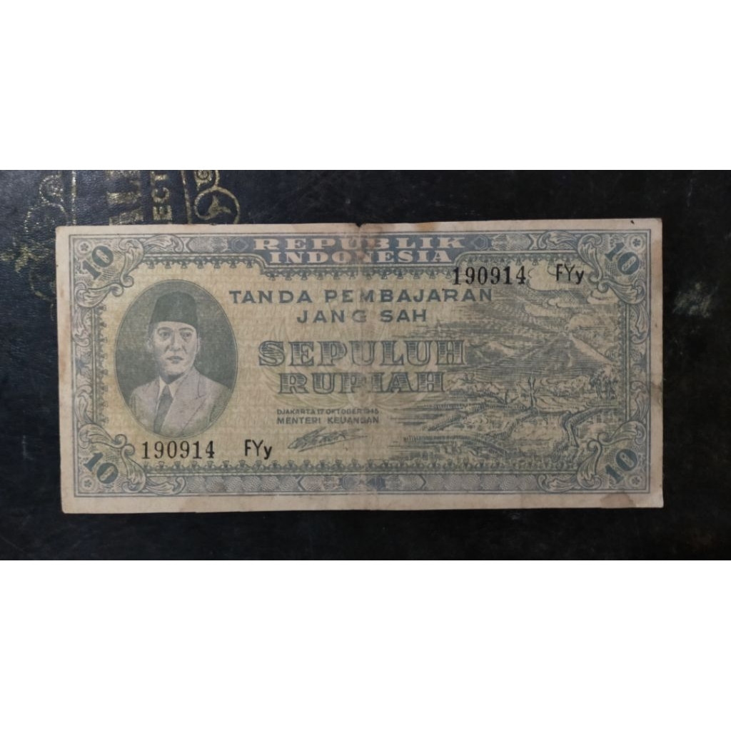 LANGKA uang 10 rupiah Sukarno ORI 1945