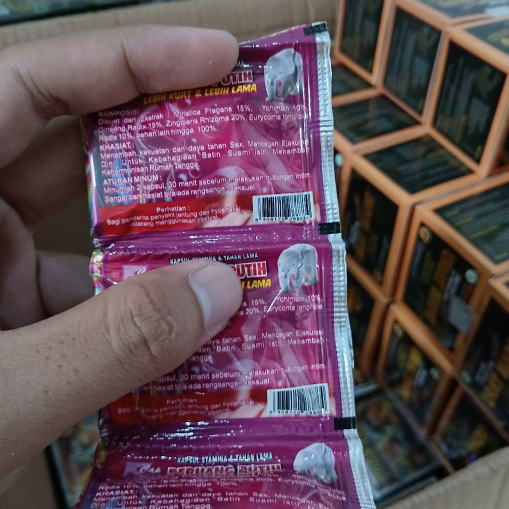 

Jelly Baby Bears 1 Box