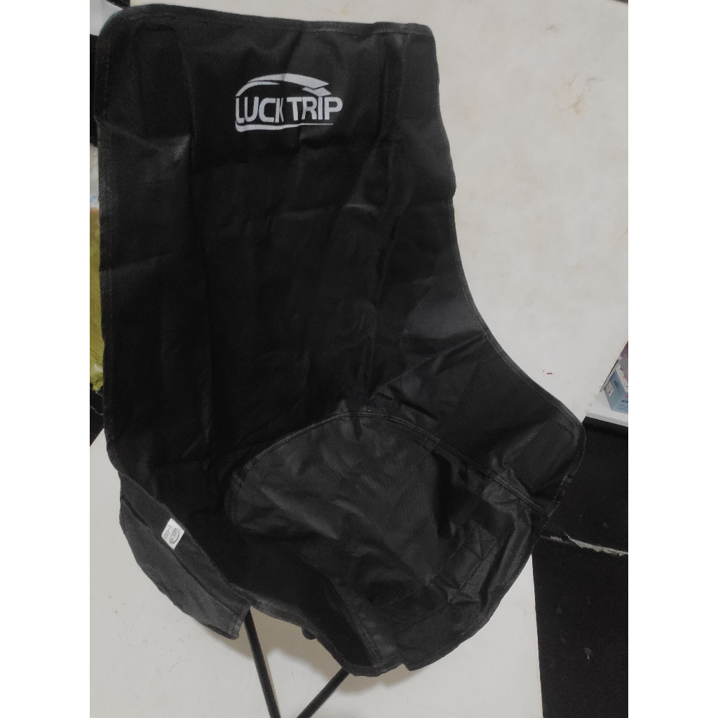 LUCK TRIP/kursi lipat sandaran/kursi camping/kursi outder [besar]