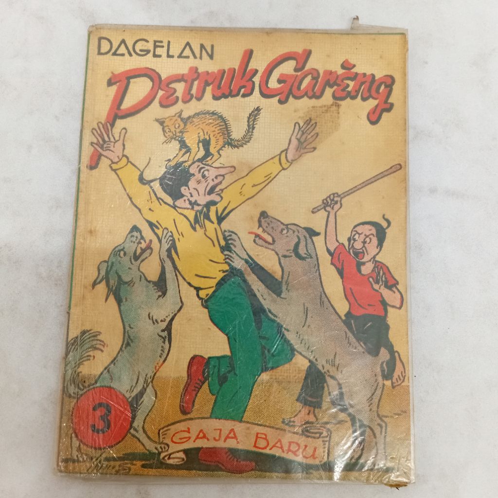 Komik Lawas Dagelan Petruk Garèng no 3