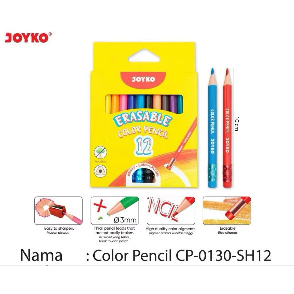 

Pensil warna 12 warna erasable Joyko pendek cp-0130-sh12(1set)