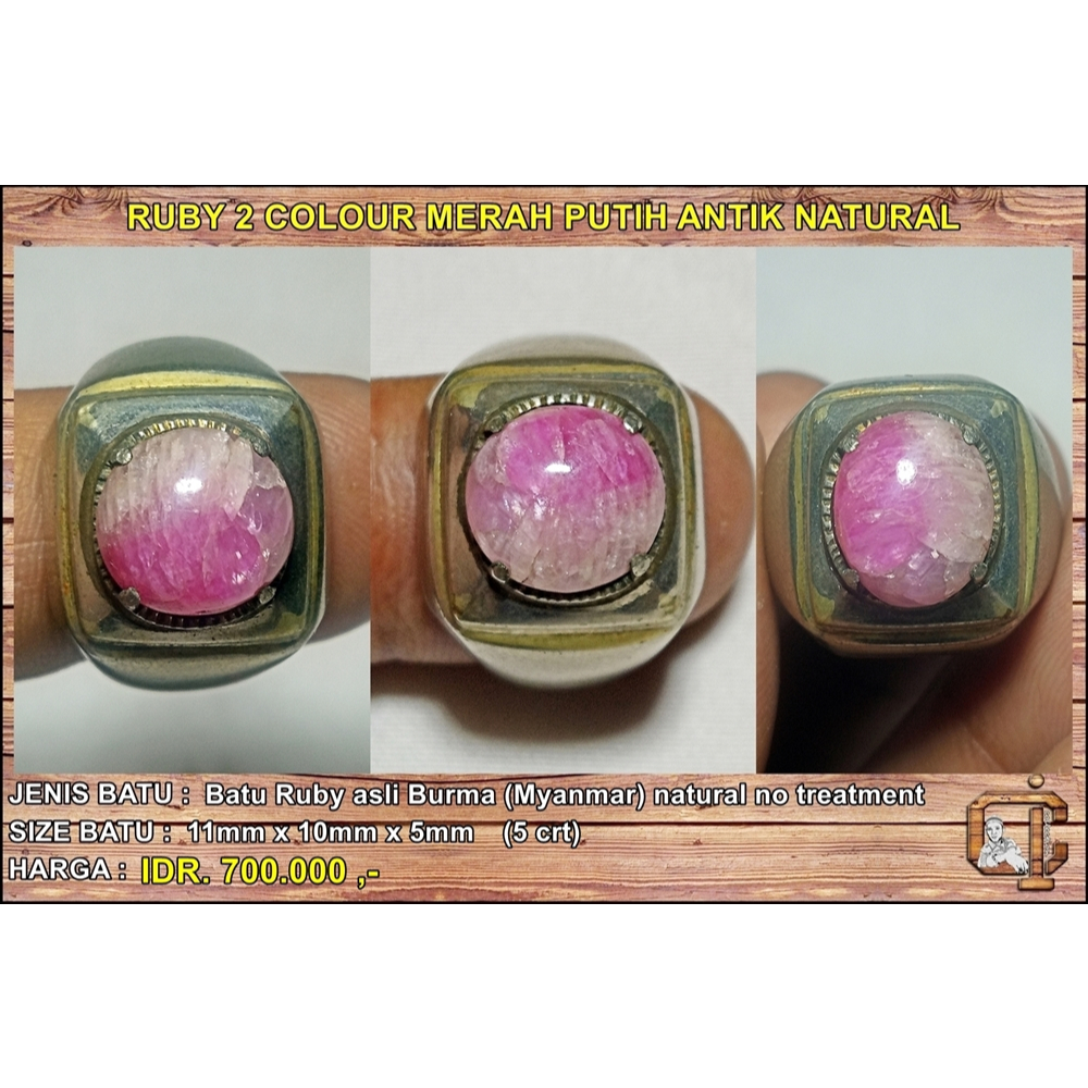 Batu Ruby 2 warna merah putih asli alami antik langka.