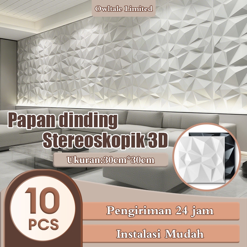 10PCS 3D PVC Wallpanel WallpaperDinding /Wallpaper Dinding 3D/3dwallpaper dinding wall panel pvc