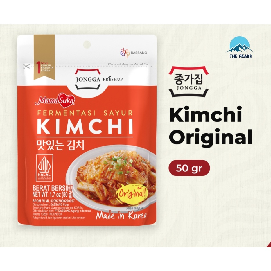 

(The Peaks) Mamasuka Jongga Kimchi Rasa Original