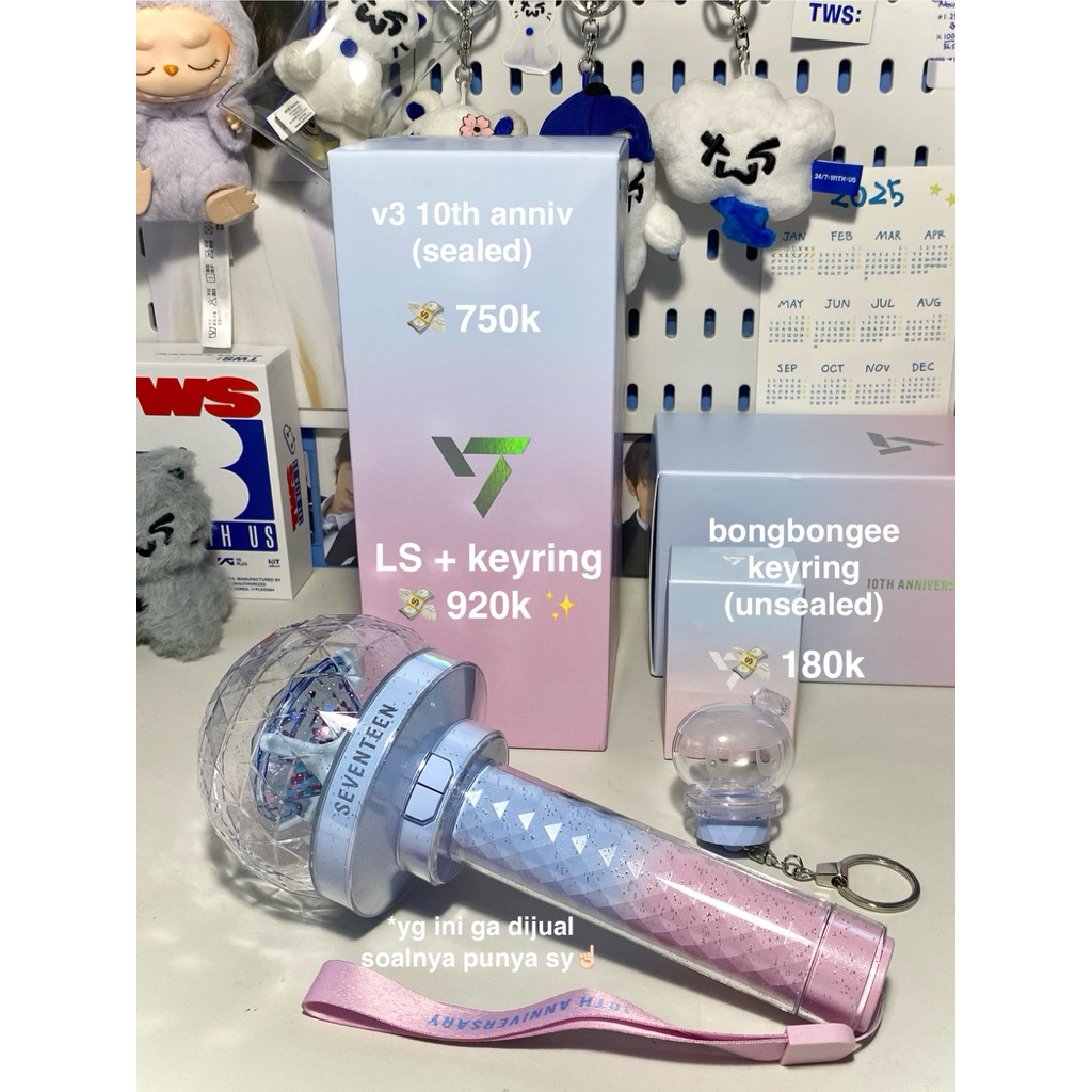 SEVENTEEN Bongbongee Official Light Stick Parts Keyring