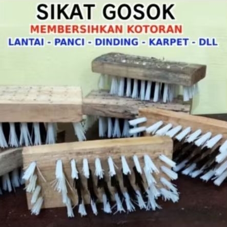 SIKAT LANTAI GAGANG KAYU /SIKAT IJUK SIKAT LANTAI SENAR