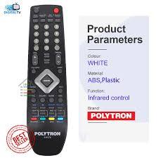 REMOTE TV POLYTRON LCD LED POLYTRON 81F579 HITAM ANALOG NON DIGITAL