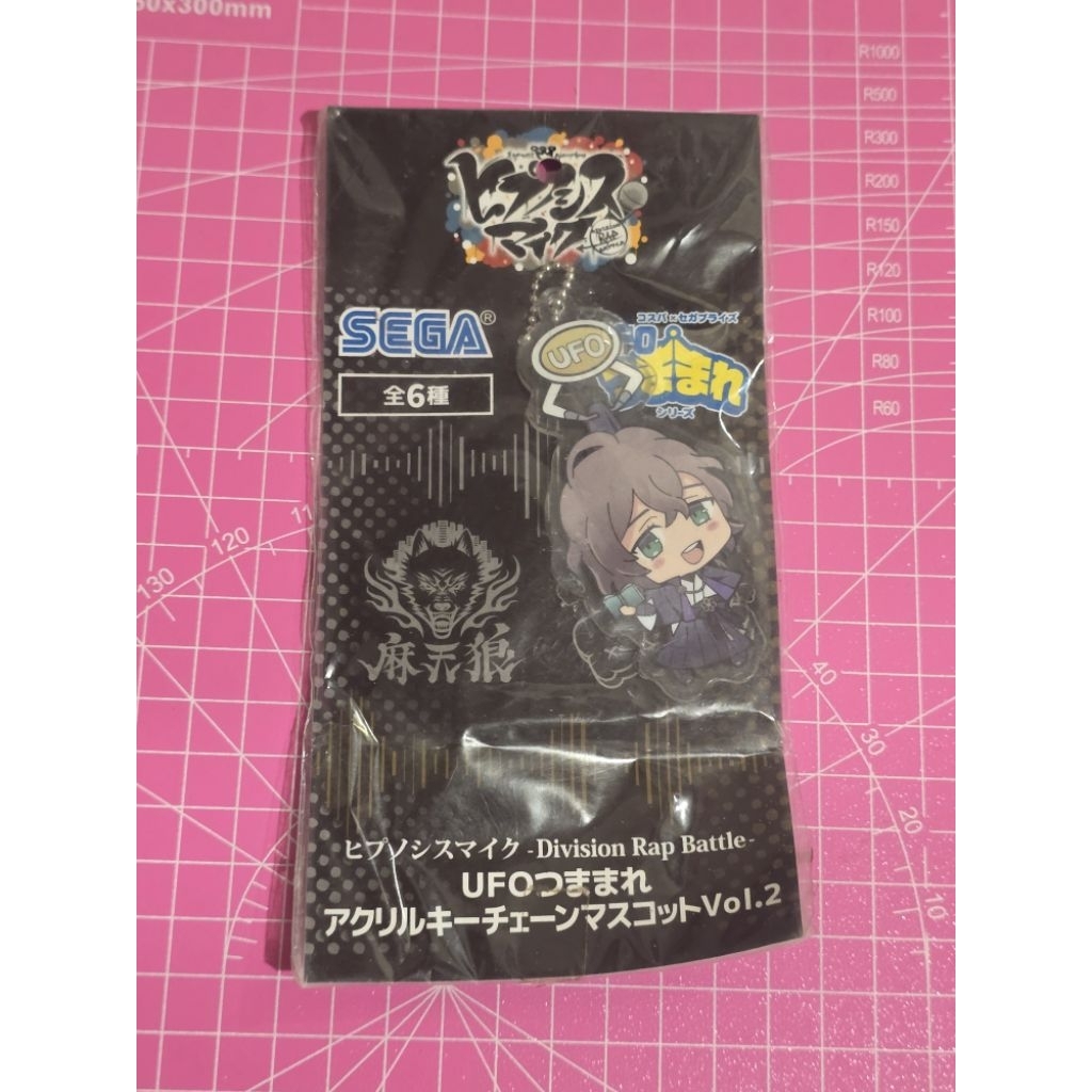 gentaro yumeno fling posse hypmic hipumai hypnosis mic keychain gantungan kunci akrilik acrylic rubb