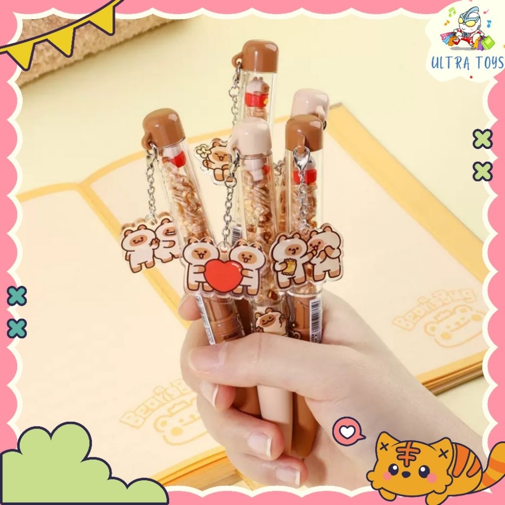 

[ULTRATOYS] PULPEN KUKI DOGGY CAT