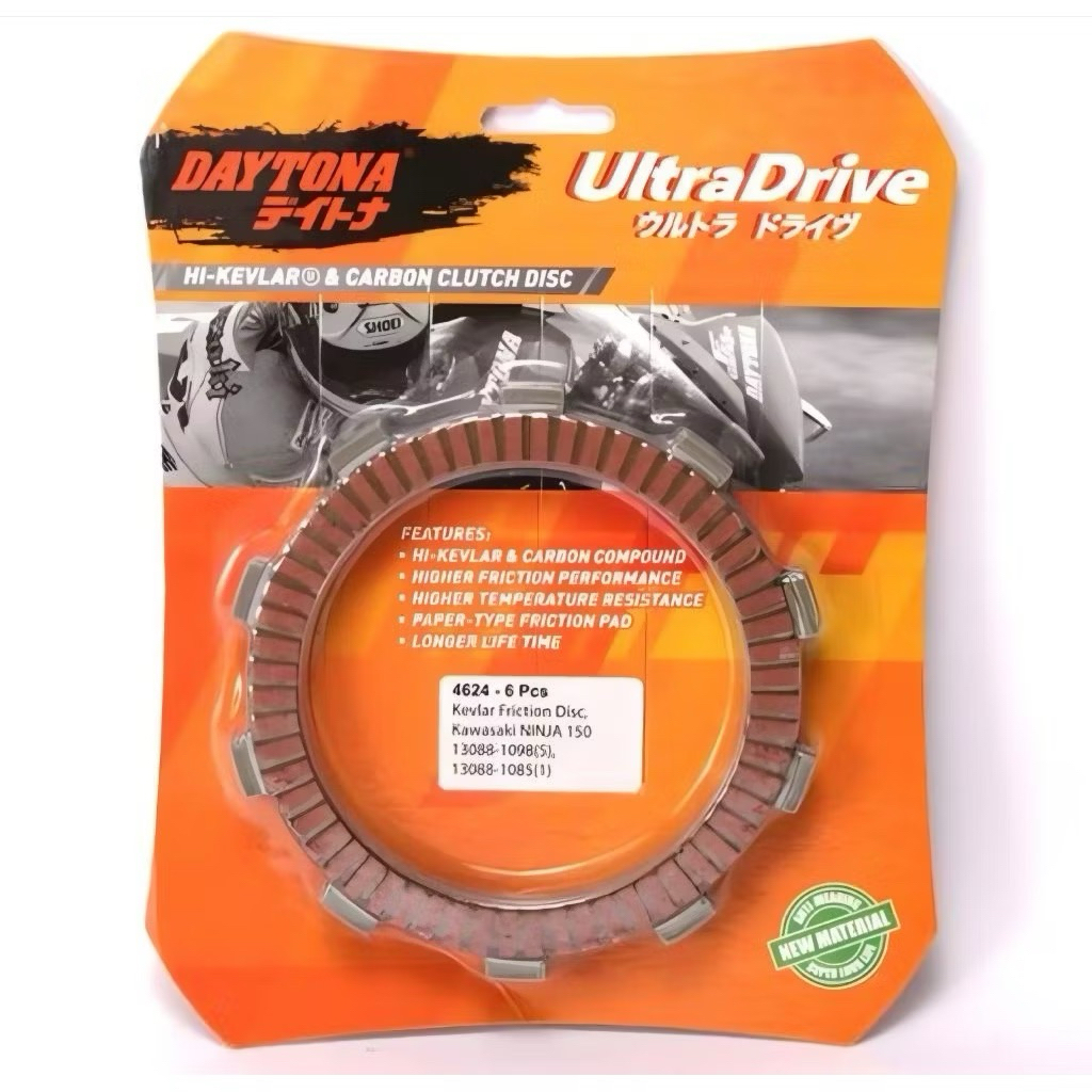 KAMPAS KOPLING KEVLAR DAYTONA NINJA 150 R