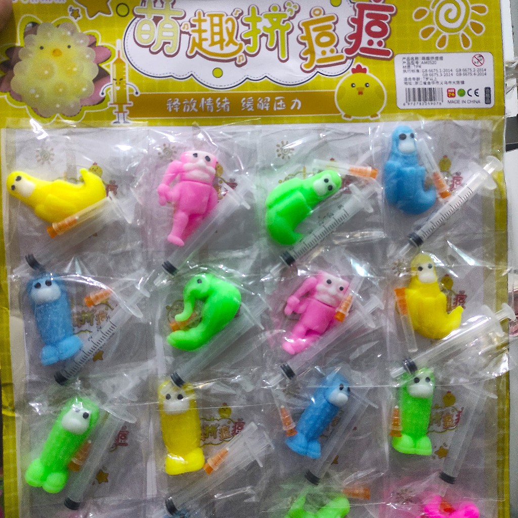 boneka jelly suntik / mainan boneka jelli suntik membesar / mainan unik / mainan viral