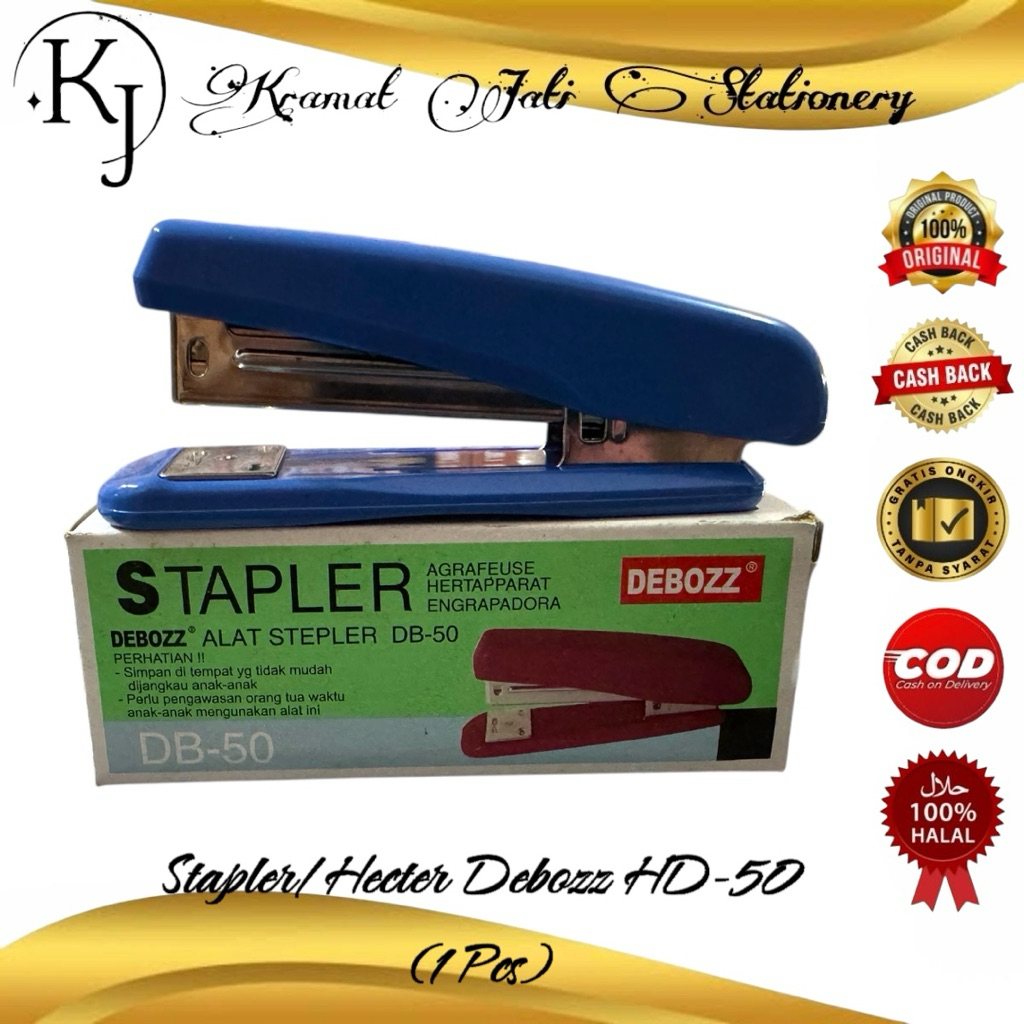 

Stapler/Hecter Debozz HD-50