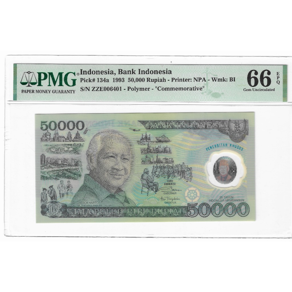 Uang Kuno PMG 50000 Rupiah Soeharto Polimer Edisi Khusus
