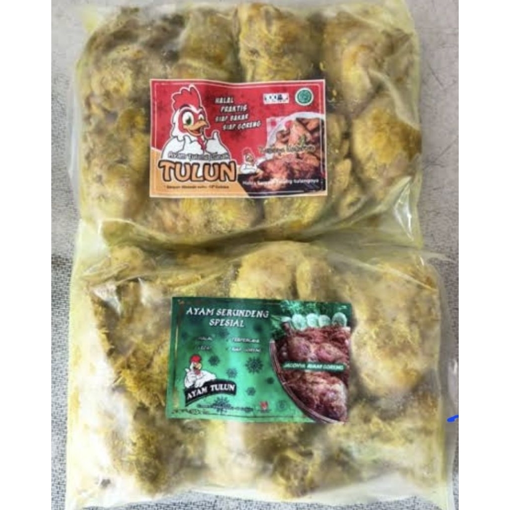 

ayam tulun/ ayam tulang lunak