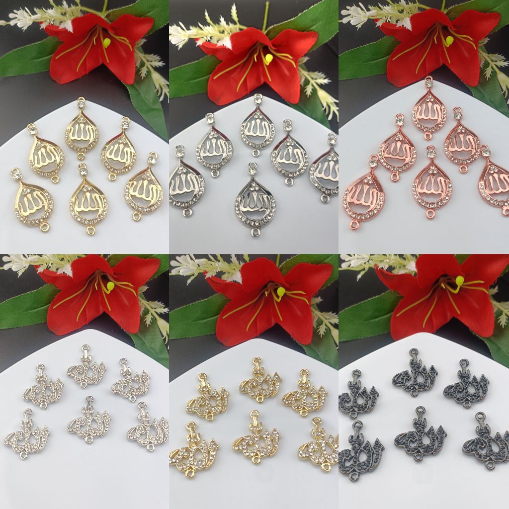 Liontin Lafaz Allah / Tasbih Liontin Lafaz Allah Paket 12 pis