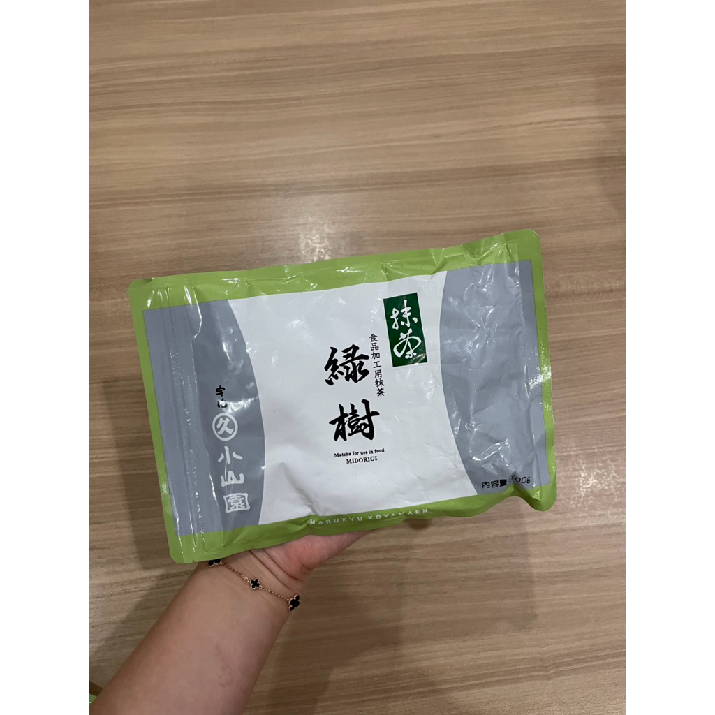 

READY MARUKYU KOYAMAEN MIDORIGI 100G BAG