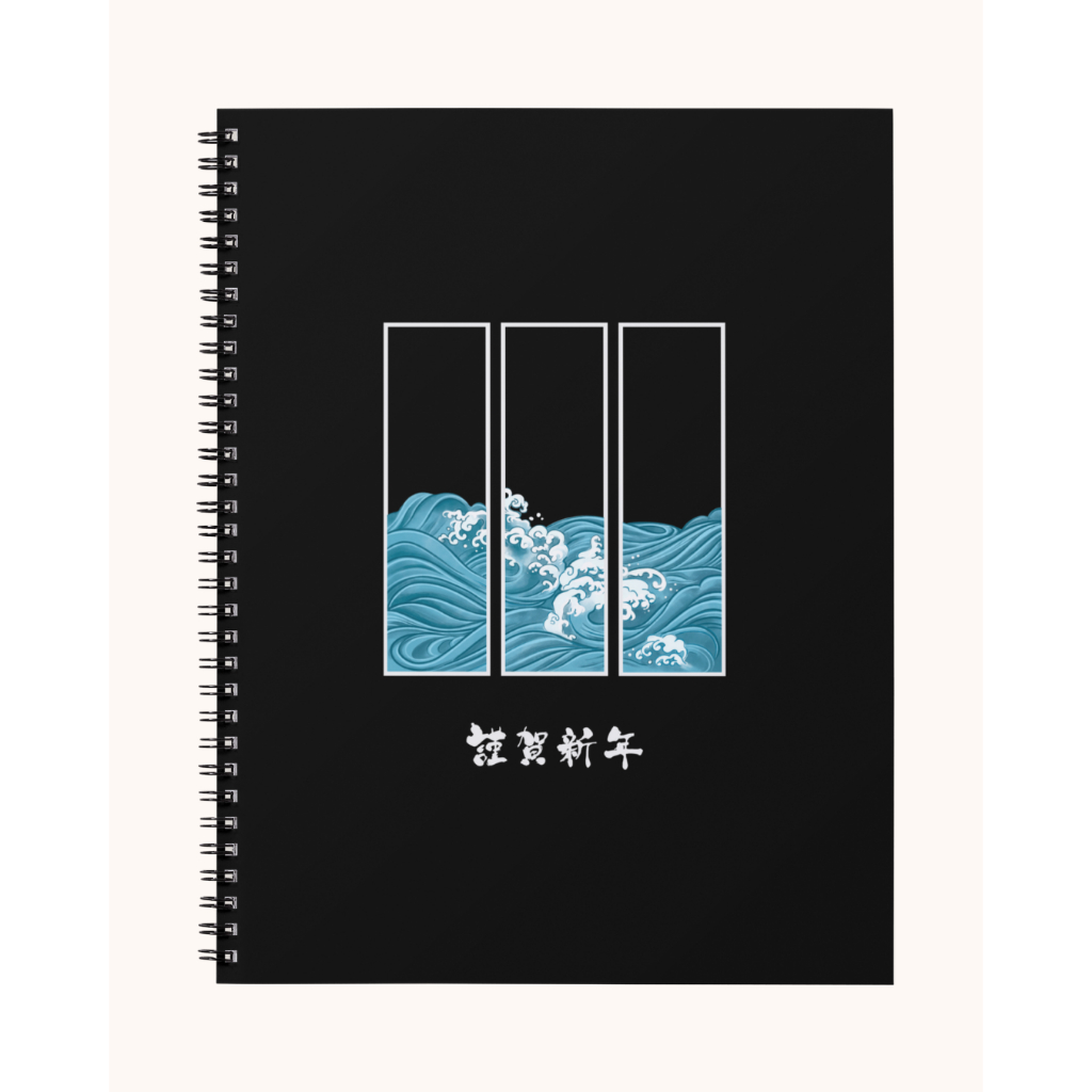 

Notebook Reflektif A5 Spiral – 50 Halaman Hitam Putih | HVS 80gsm & 100gsm – Pulih dalam Ombak