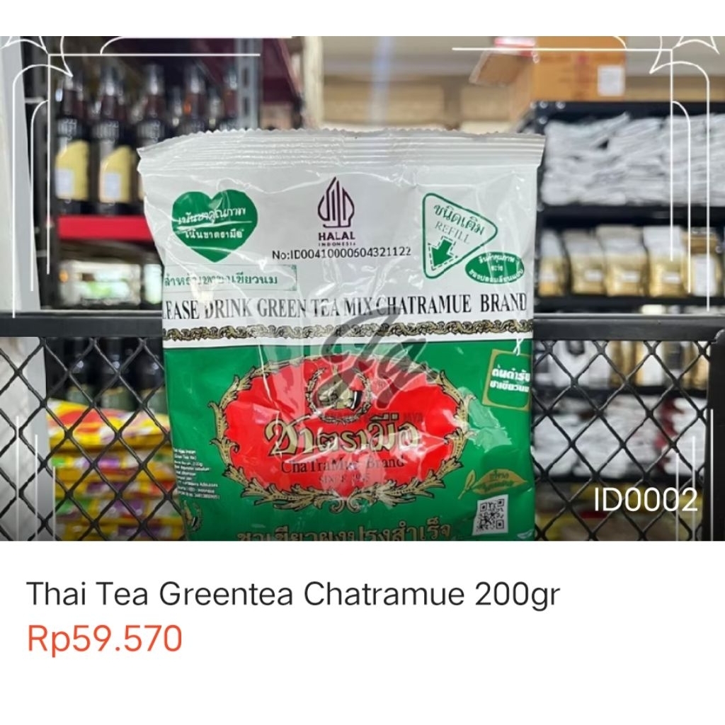 

Thai tea Greentea 200g