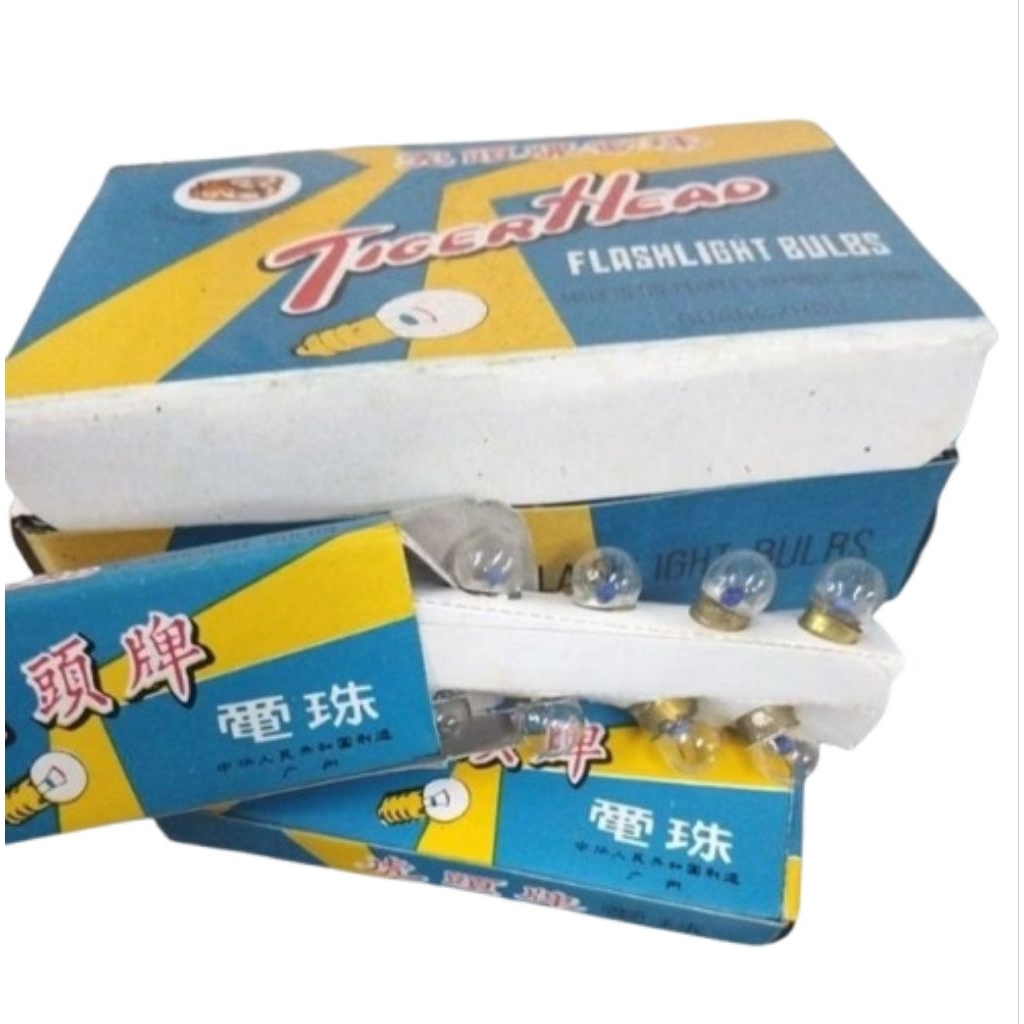 Bolam lampu senter Tiger Head 25v