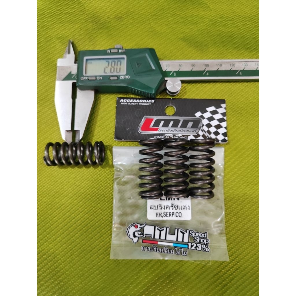 per kopling LMN Thailand ninja R RR SS