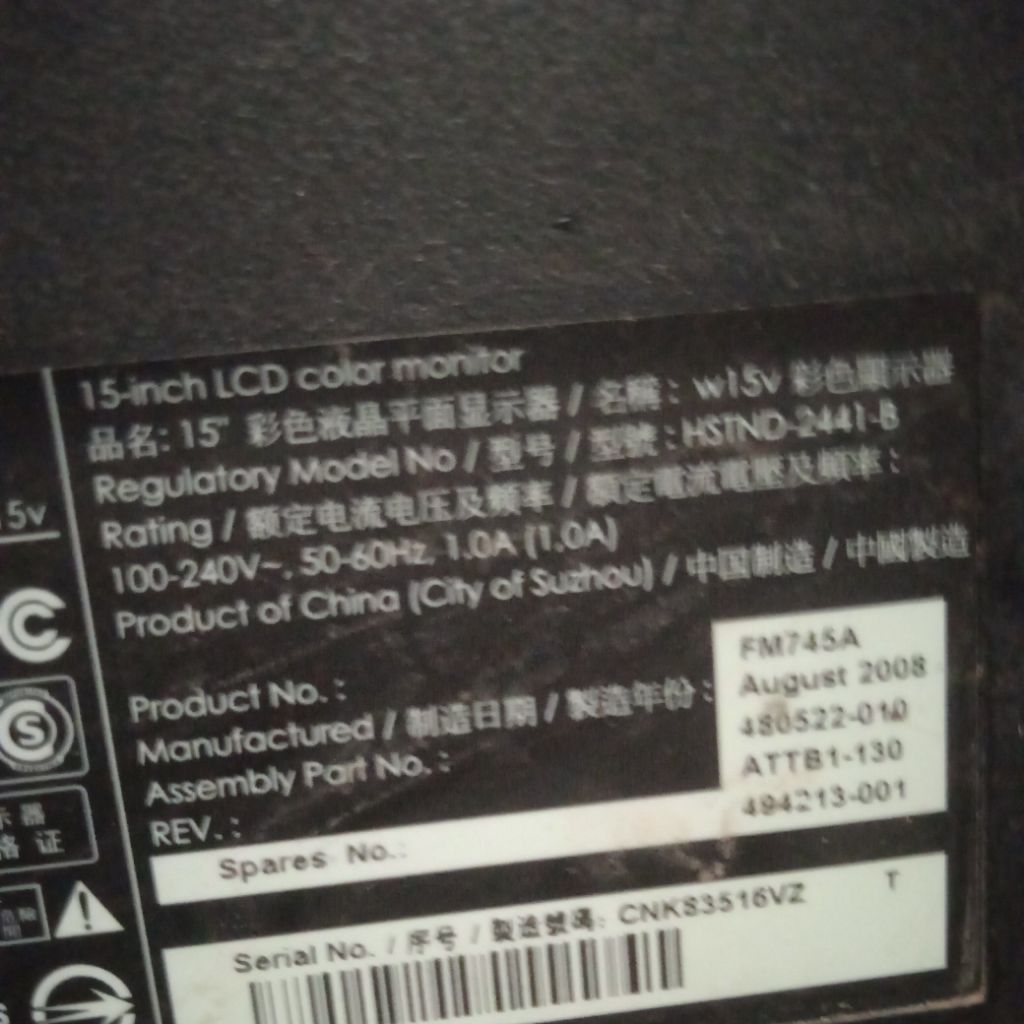 mesin monitor komputer hp w15v