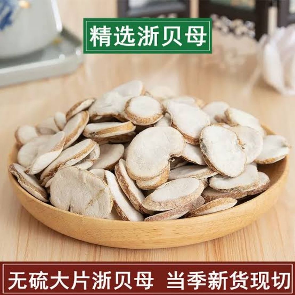 

100gr Herbal Zhe Bei Mu Zhu Bei Thunberg Fritillary Bulb / Zhejiang Fritillary Bulb /Fritillaria