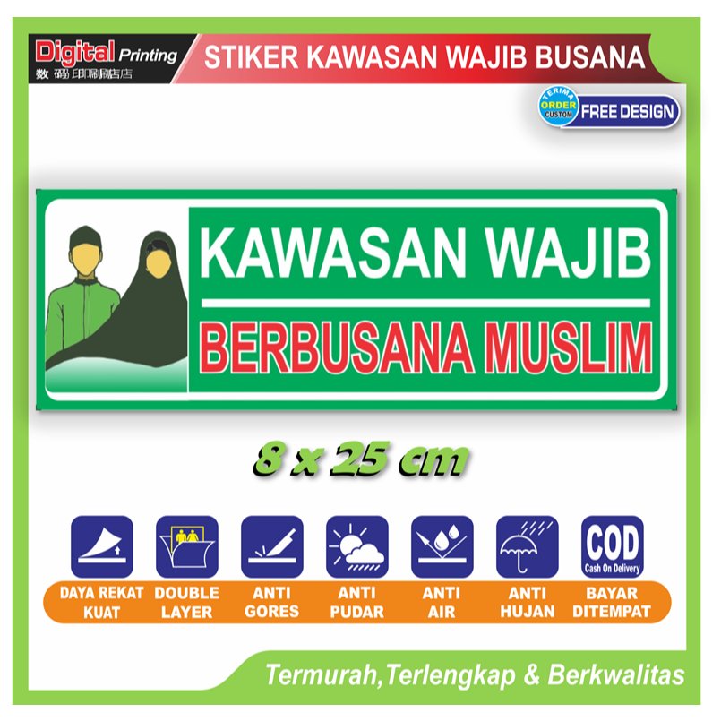 

Stiker tulisan kawasan wajib busana muslim sticker peringatan area khusus masjid musholla sekolah
