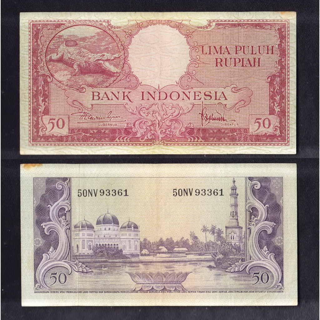 Uang kuno 50 Rupiah tahun 1957 seri Hewan Buaya
