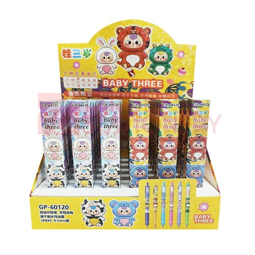

⭐ Jendela Kosmetik ⭐Satuan Pen Blind Box Baby Three Dan Pricess 0.5mm