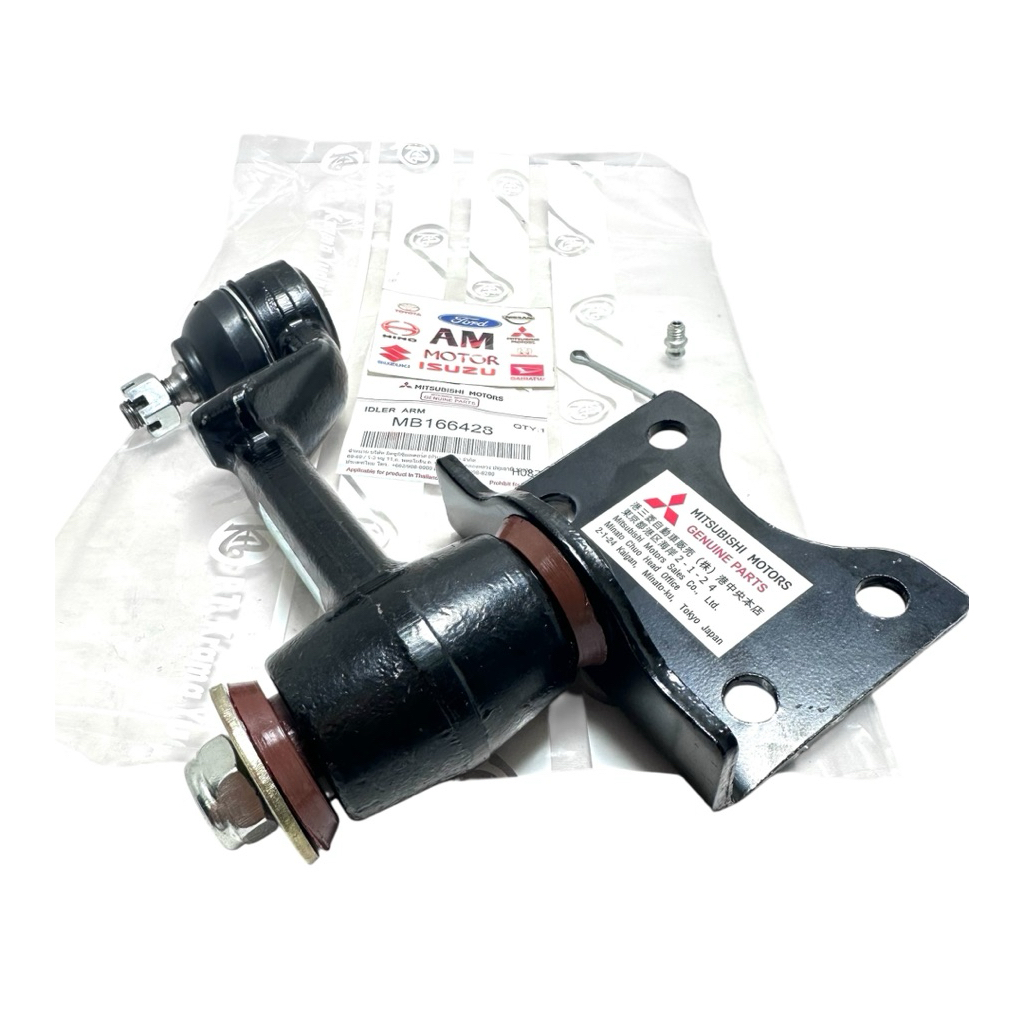 IDLE ARM STIR STEER BOSH BOS KOMPLIT MITSUBISHI L300 BENSIN SOLAR IDLER ARM ASSY IDEL ARM L300 L038