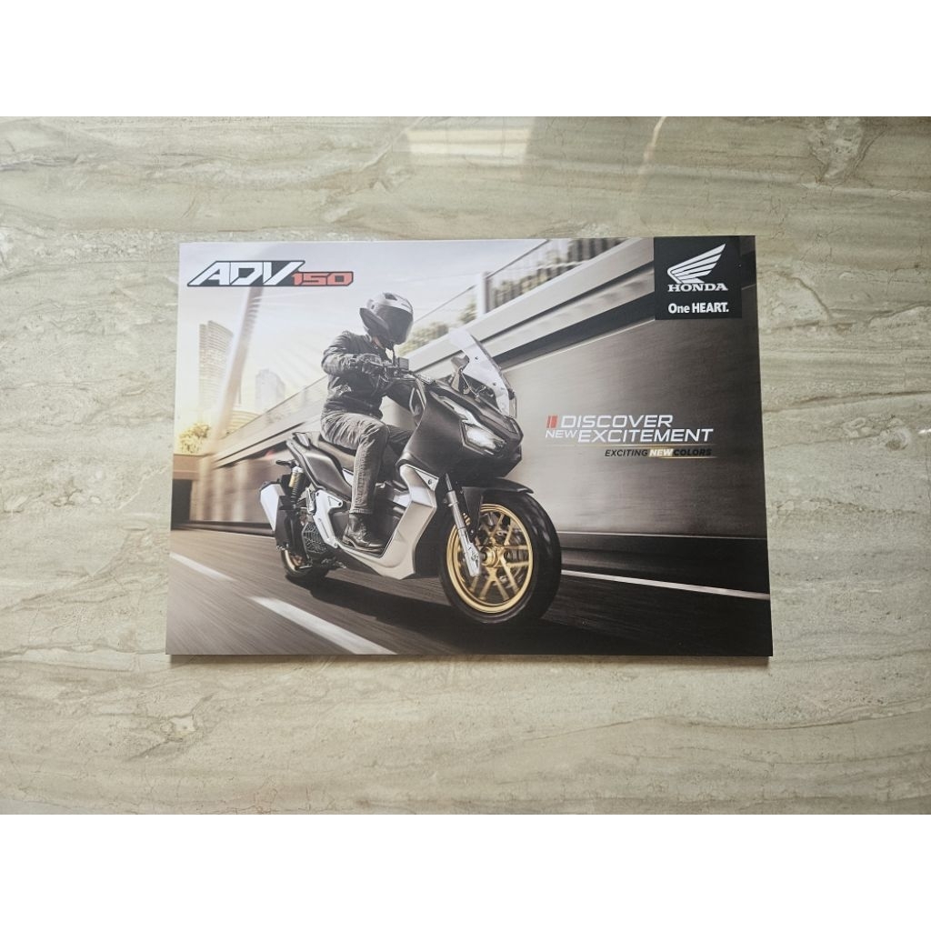 brosur katalog motor honda adv 150 2022 leaflet