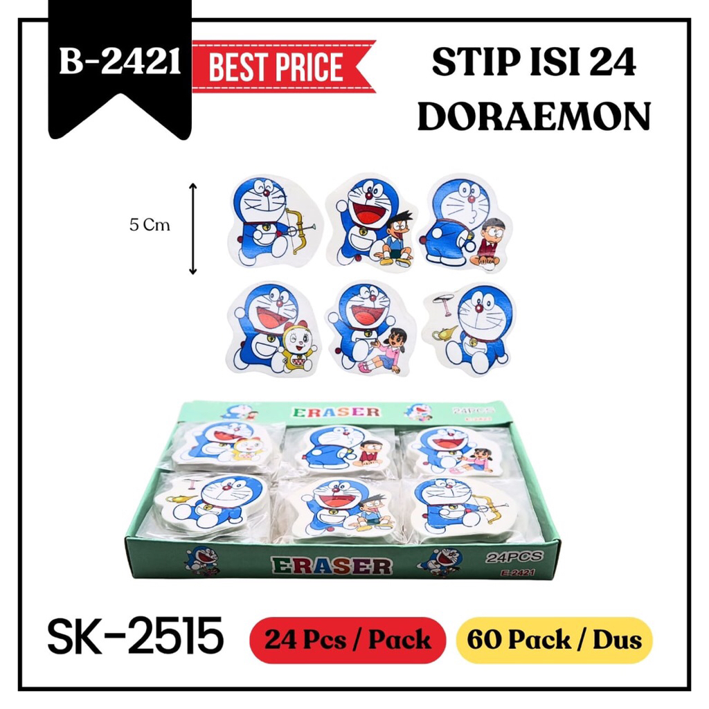 

Grosir 1pack Penghapus Lucu Penghapus hello kitty Penghapus murah