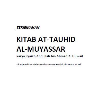 

31/7 PESANAN ROSIHAN - 32 BUKU