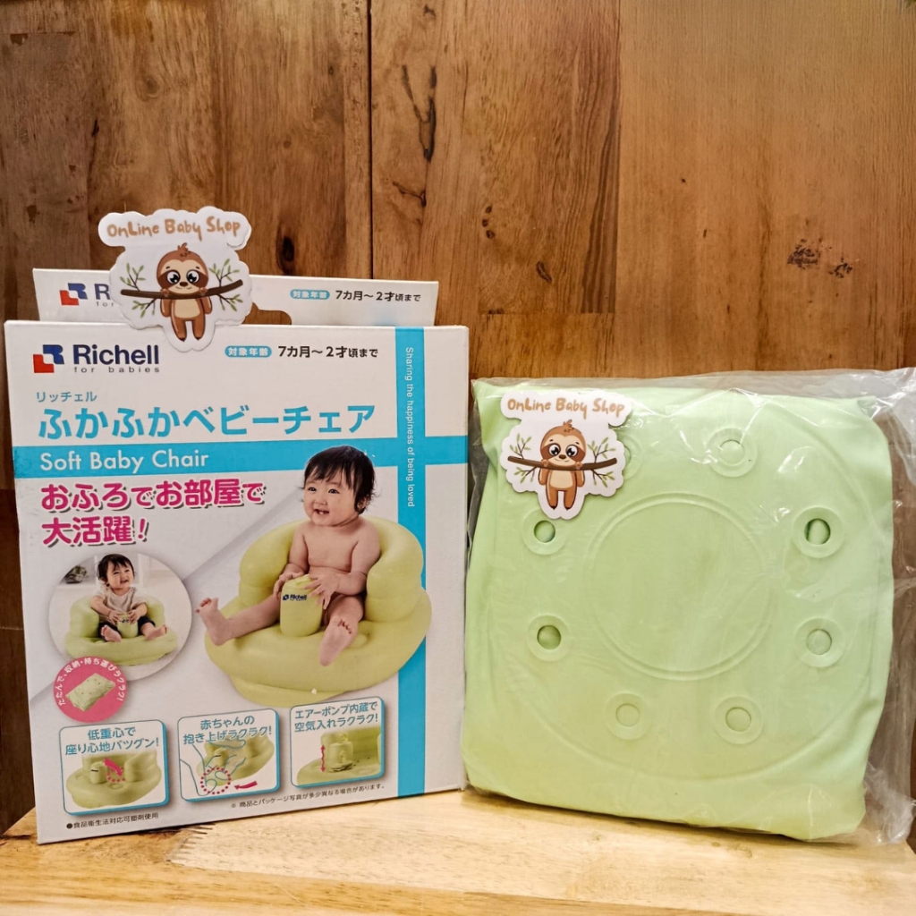 RICHELL - Soft Baby Chair / Sofa Bayi Pompa / Kursi Pompa Bayi