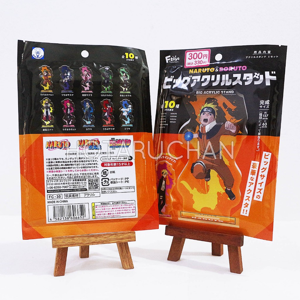 

[OFFICIAL] NARUTO & BORUTO Big Acrylic Stand (BLIND PACK)