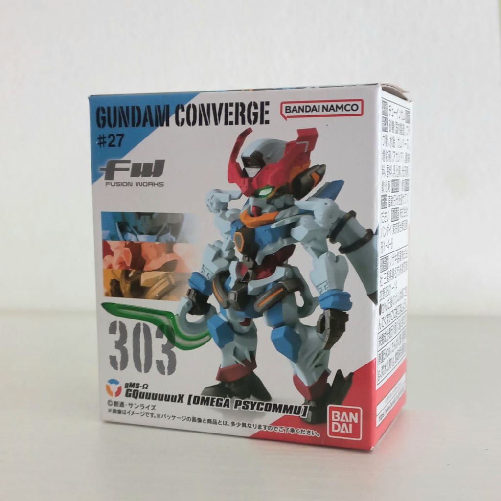 FW GUNDAM CONVERGE