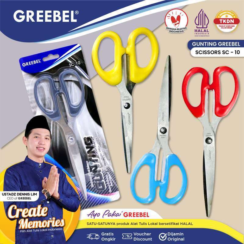 

( 1 BIJI ) GREEBEL GUNTING SC-10/GUNTING TAJAM/GUNTING KERTAS/GUNTING ANTI KARAT