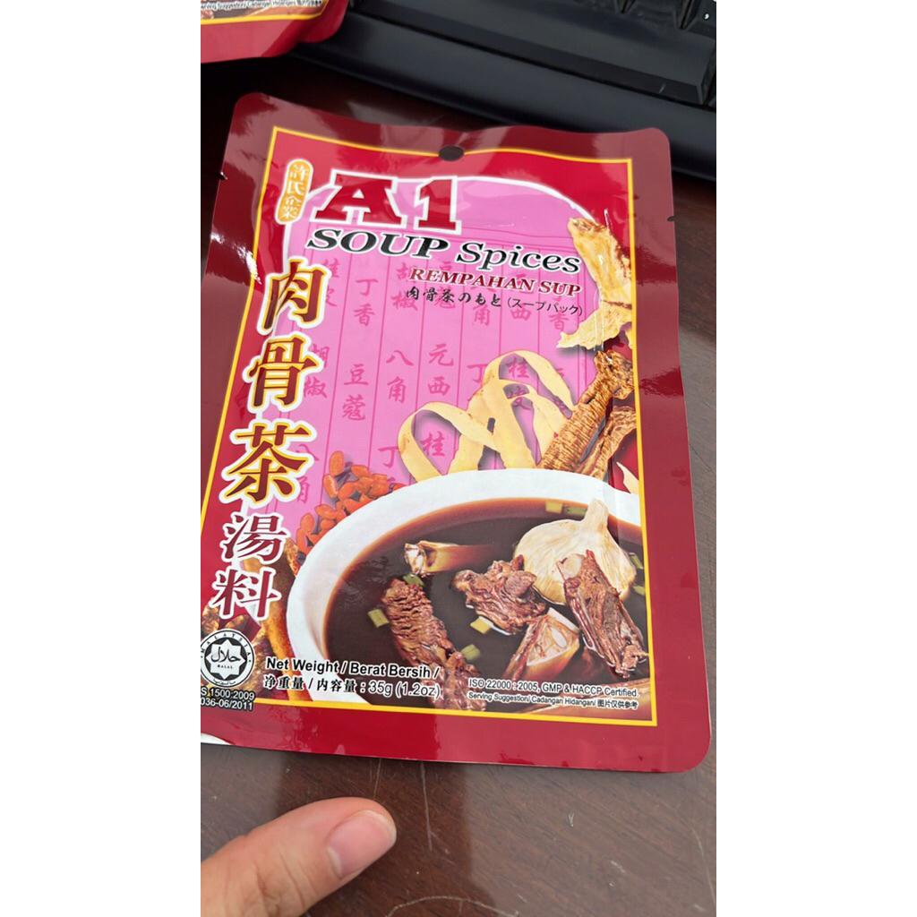 

BUMBU INSTANT A1 BAK KUT TEH SPICES SOUP BAKKUTTEH SUP BAKKUTTE MALAYSIA