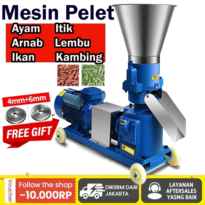 Mesin pakan pelet besar 220V / Mesin pelet pakan/ Mesin Cetak Pelet Vertikal Jumbo/mesin pelet/mesin