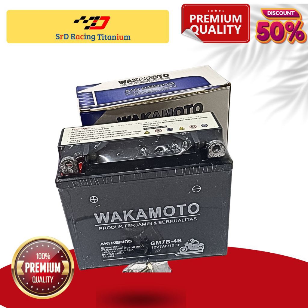 AKI KERING 12NTB TIGER SCORPIO NUVO