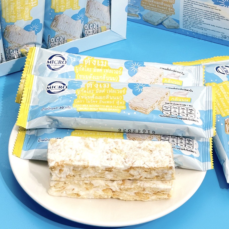 

【Halal】 【Snowflake Candy】 Nougat Candy Cokelat Rasa Stroberi Rasa Susu Impor Manisan 3 Varian Snowflake Candy Camilan Sore Hari Camilan Ringan untuk Pelajar