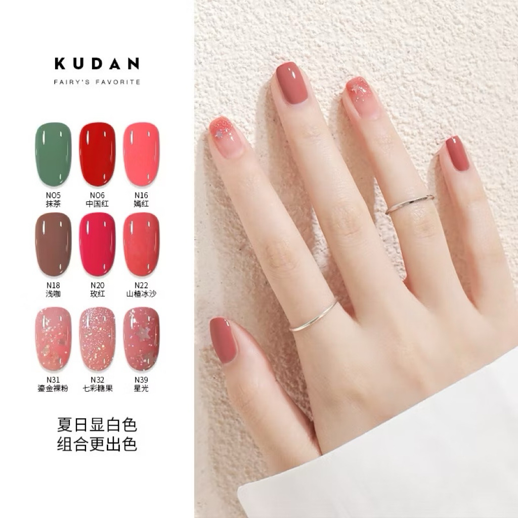 KUTEK KUDAN PEEL OFF
