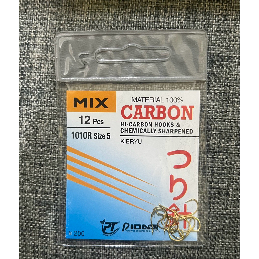 Kail MIX Carbon 1010R (KEIRYU) kuning