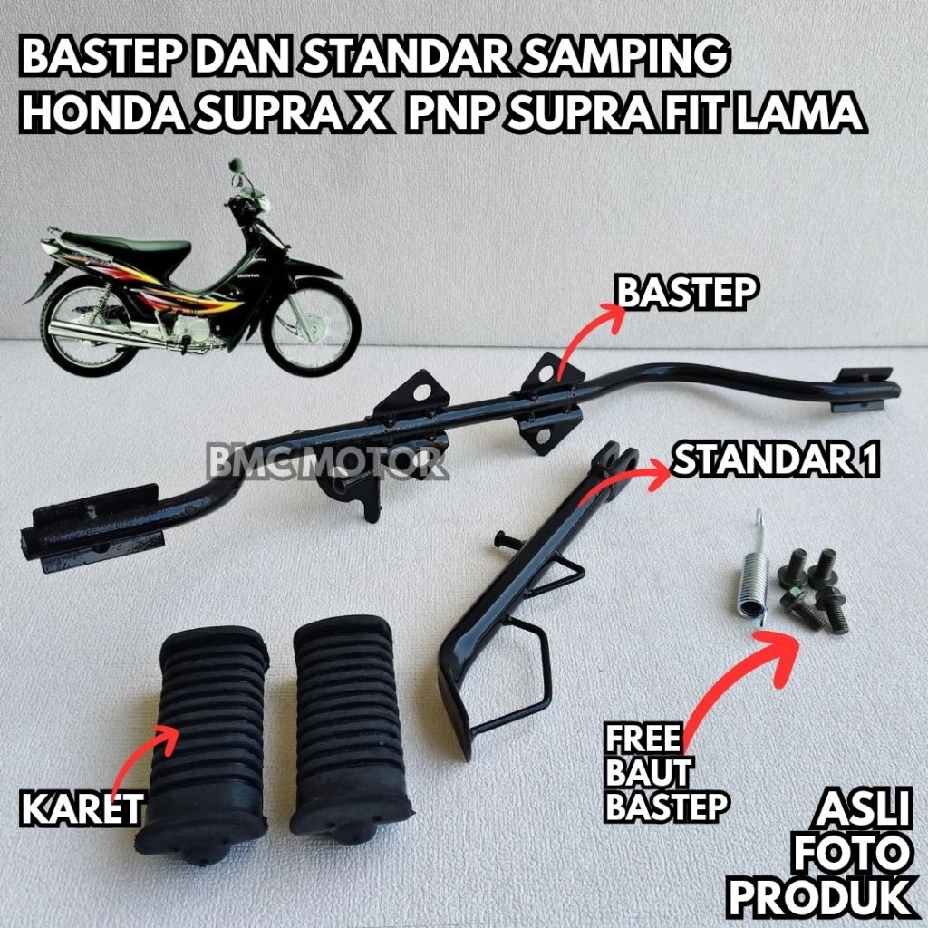 Pijakan Kaki Depan Bastep Barstep Footstep Variasi Motor Honda Supra X Lama Pnp Supra Fit Lama Kuali