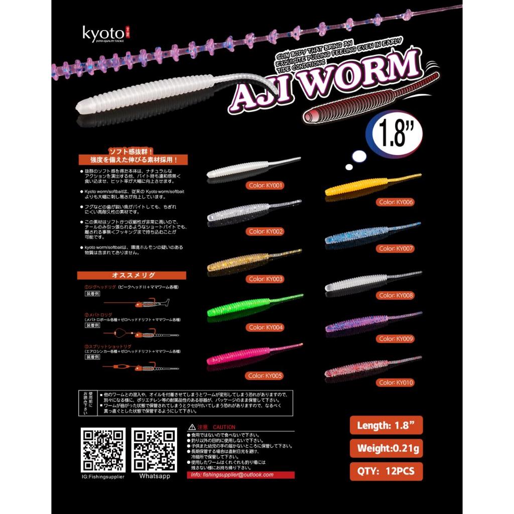 Softlure Kyoto AJI WORM - Umpan Pancing Casting Soft Lure