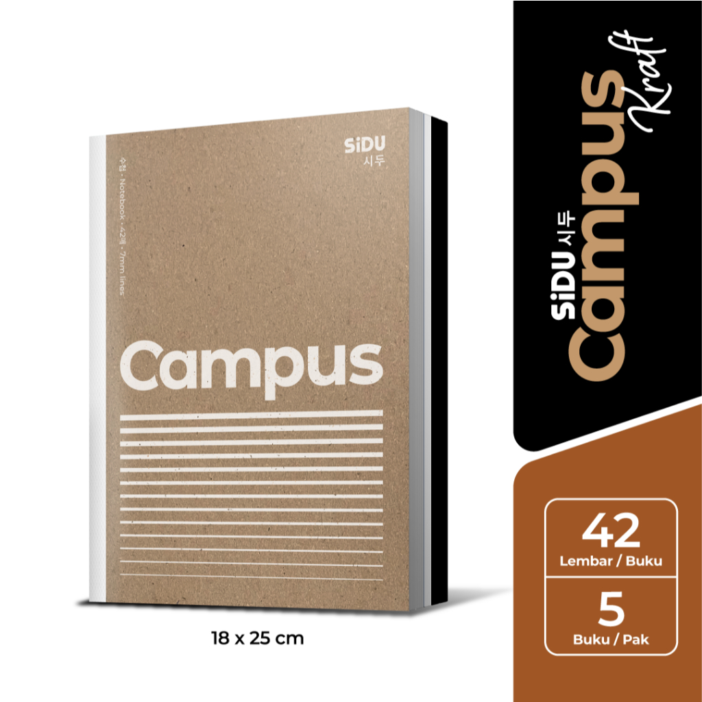 

SiDU Campus Kraft 42 Lembar - 1 Pak isi 5 buku